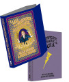A Lua e a Serpente - Almanaque de Magia A Lua e a Serpente - Almanaque de Magia